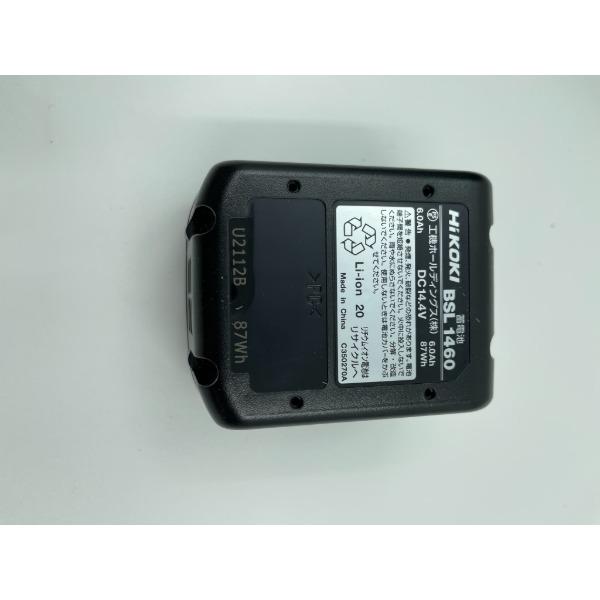 HiKOKI（ハイコーキ） 日立 WH14DDL2(2LYPK)R パワフルレッド