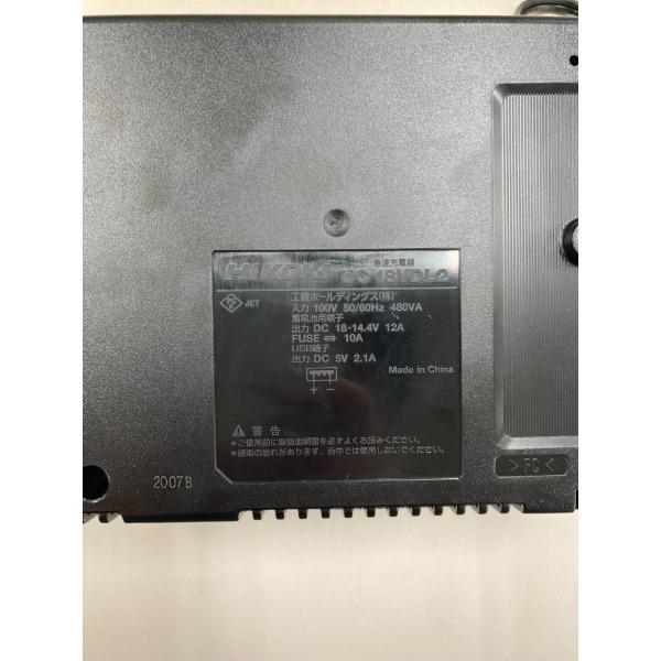 HiKOKI（ハイコーキ） 日立 WH14DDL2(2LYPK)R パワフルレッド