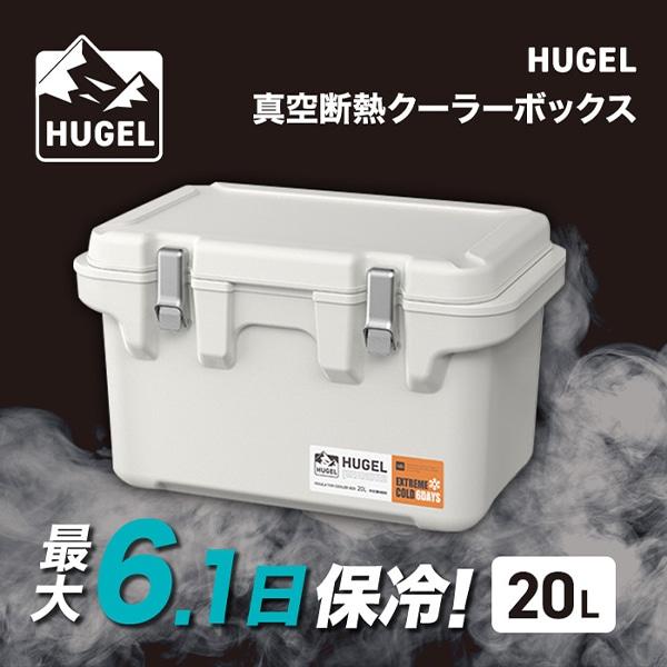 IRIS OHYAMA（アイリスオーヤマ） VITC-20 ホワイトアッシュ HUGEL