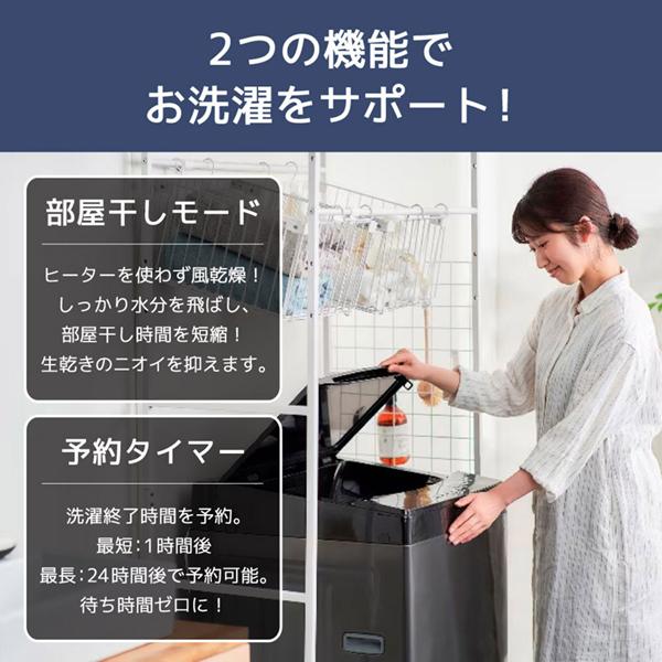 IRIS OHYAMA 洗濯機 縦型 6kg 全自動洗濯機 アイリスオーヤマ IRIS OHYAMA 洗濯機 縦型 6kg 全自動洗濯機 アイリスオーヤマ