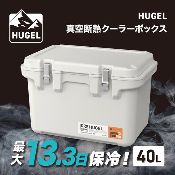 IRIS OHYAMA（アイリスオーヤマ） VITC-40 チャコールグレー HUGEL