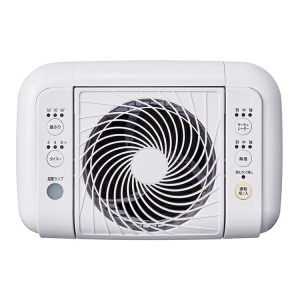 アイリスオーヤマ　サーキュレーター 8LIJDC-N80-W ホワイト 楽天市場】【リニューアル】サーキュレーター衣類乾燥除湿機 8L