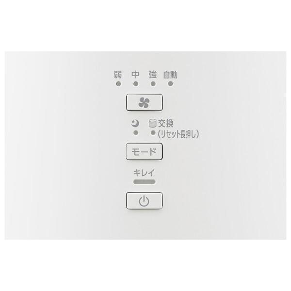 加湿空気清浄機 アイリスオーヤマ AAP-SH30B-W 16畳 加湿器 ホワイト 花粉対策 除菌 脱臭 集じん リビング 寝室 新生活 メーカー直送 | IRIS OHYAMA | 03