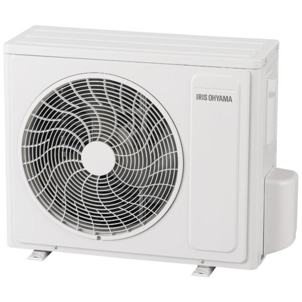 IRIS OHYAMA エアコン 2200G 本体 IRIS OHYAMA（アイリスオーヤマ） エアコン 6畳 冷暖房 工事対応可能 S