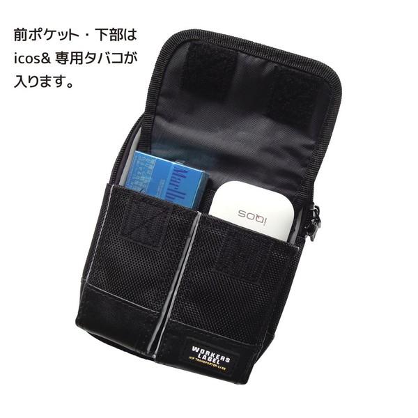 中林製作所 ワーカーズレーベル 反射ライン付小物ケース RF-90