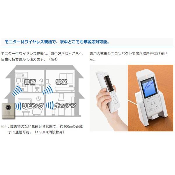 アイホン WL-11 ワイヤレステレビドアホンセット｜aprice｜09