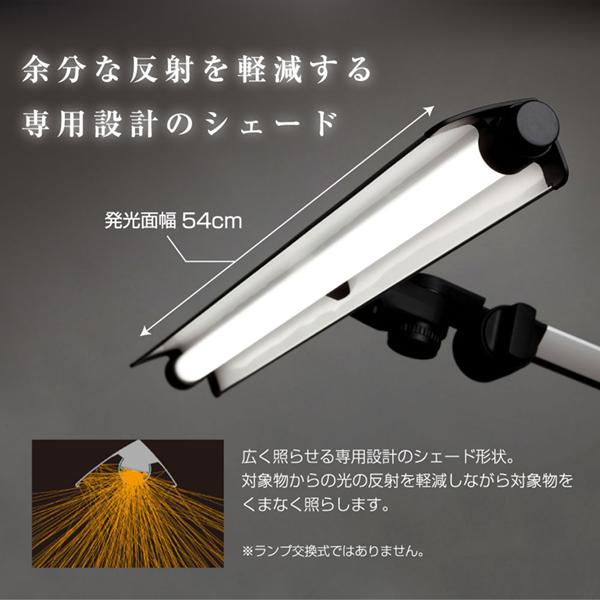 山田照明 Z-208PROB ブラック Z-LIGHT LEDデスクライト リモート 山田照明 Z-208PROB ブラック Z-LIGHT LEDデスクライト リモート