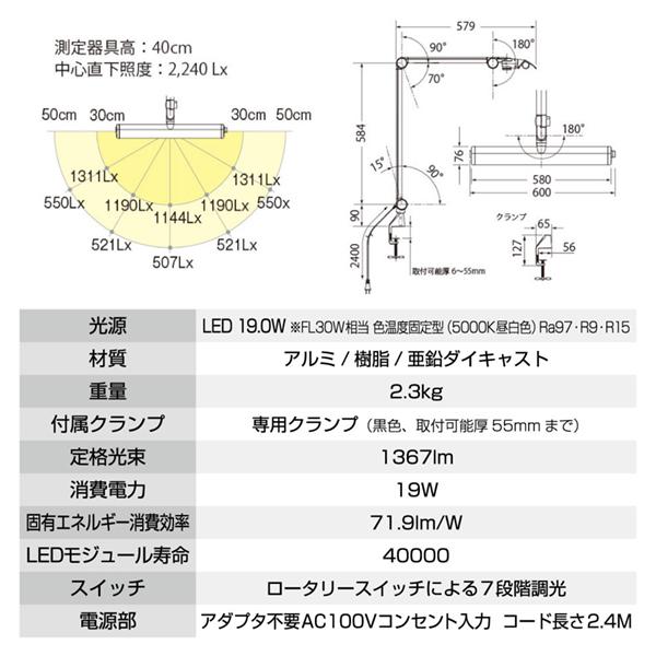 山田照明 Z-208PROB ブラック Z-LIGHT LEDデスクライト リモート 山田照明 Z-208PROB ブラック Z-LIGHT LEDデスクライト リモート