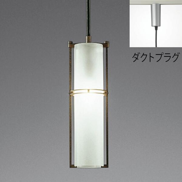 山田照明 PD-2654-L & Comfort(アンド・コンフォート) 洋風LED