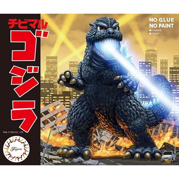 フジミ模型 チビマルゴジラシリーズ No.1 ゴジラ : 4968728171227 