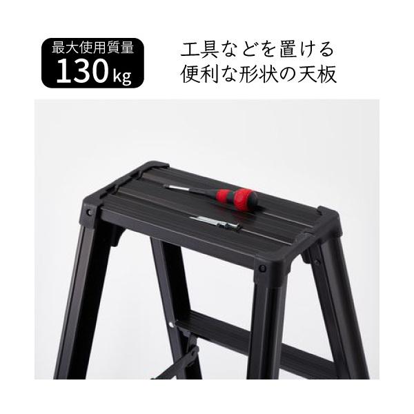 長谷川工業 RZB-15b ブラック 脚軽 5尺 メーカー直送 : XPRICE Yahoo 