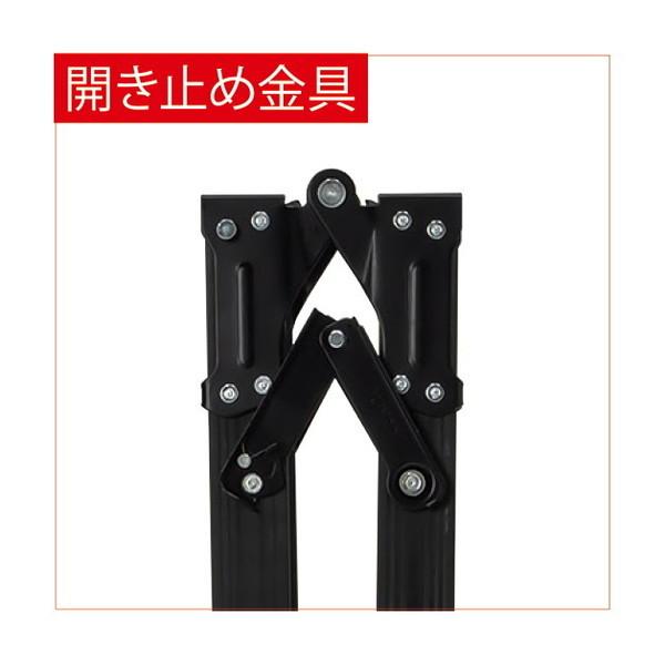 脚立 210cmお譲りします 長谷川工業 (ハセガワ) GSC-210A アルミ園芸三脚立 210cm（7尺）園芸