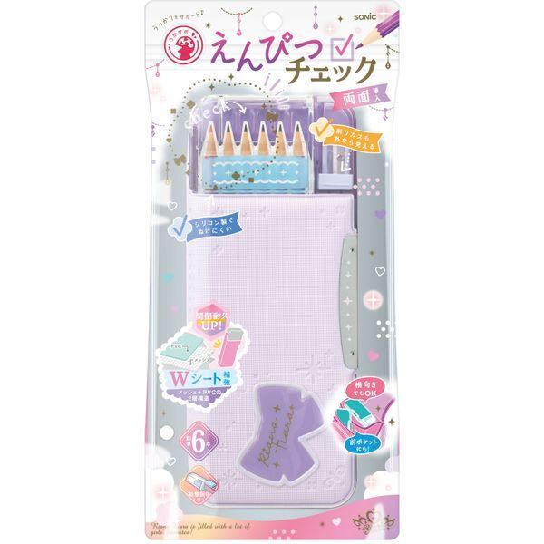 SONiC（ソニック） FD-8228-V えんぴつチェック両面筆入 Wシート補強
