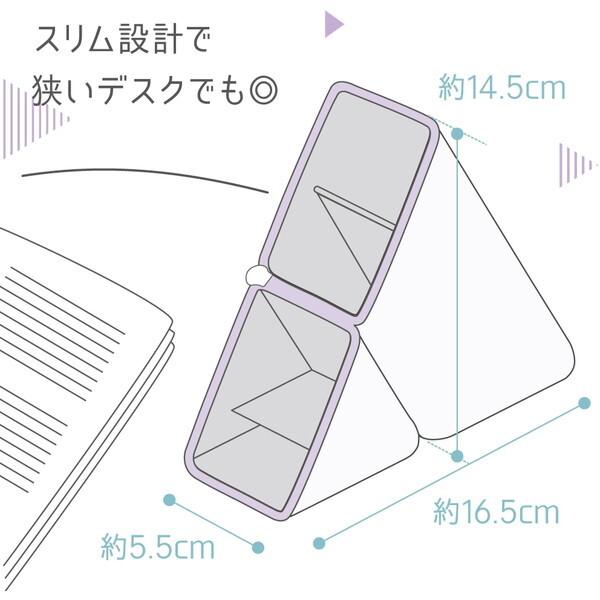 SONiC（ソニック） FD-2286-W カクスタ ポータブルペン立て シアー