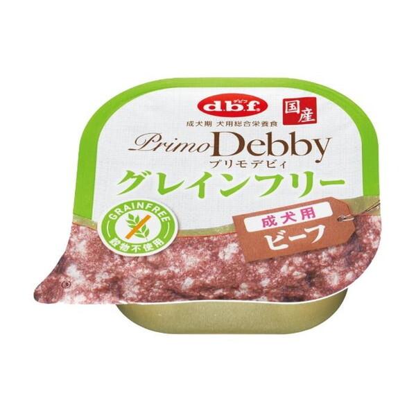 デビフペット プリモデビィ グレインフリー 成犬用 ビーフ 95g | デビフペット