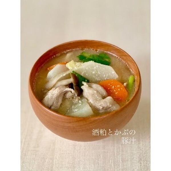 越後一 えちごいち味噌 蔵かのん 無添加赤みそ 500g 無添加 生みそ
