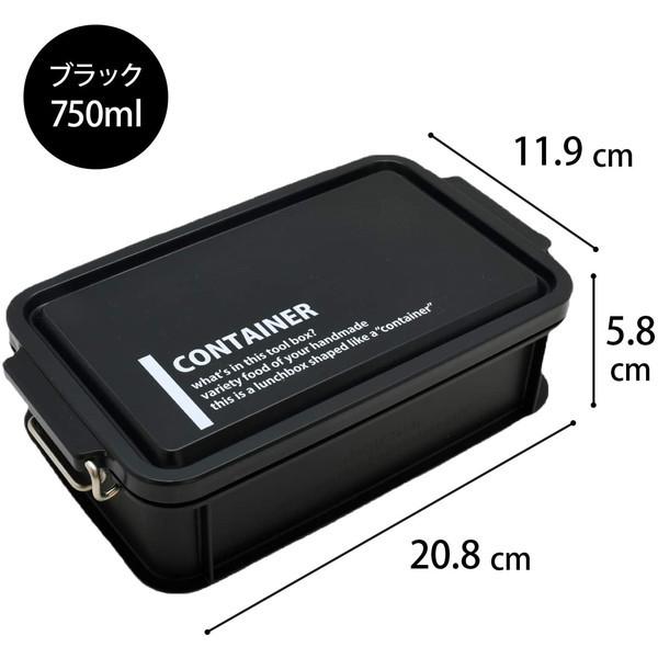 OSK オーエスケー LUNCH CHIME NO.3 コンテナランチボックス OSK オーエスケー LUNCH CHIME NO.3 コンテナランチボックス