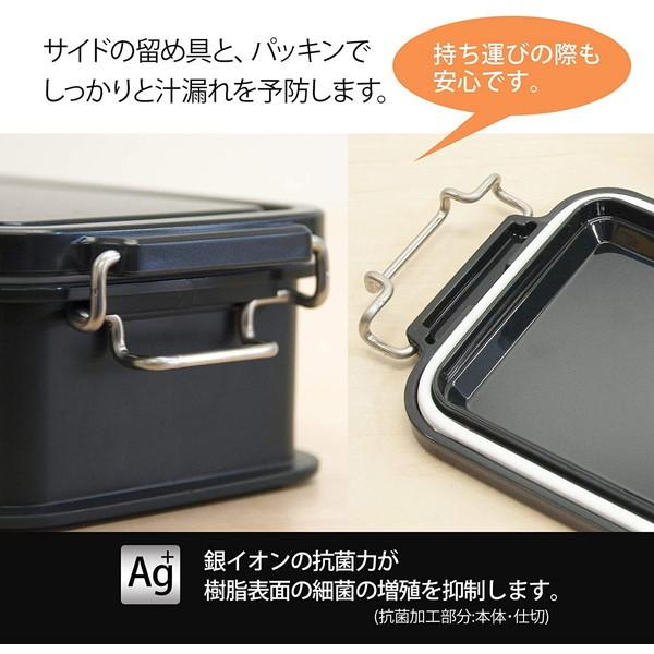 OSK オーエスケー LUNCH CHIME NO.3 コンテナランチボックス OSK オーエスケー LUNCH CHIME NO.3 コンテナランチボックス