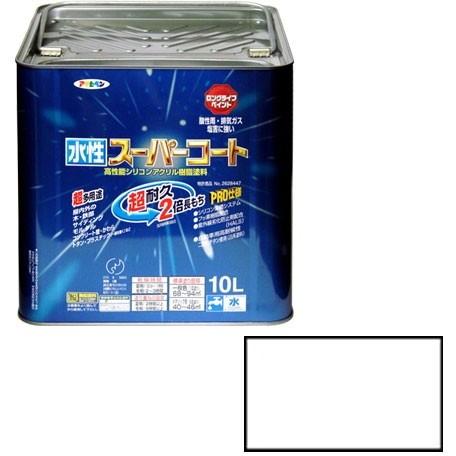 アサヒペン 水性スーパーコート 10L (ツヤ消し白)