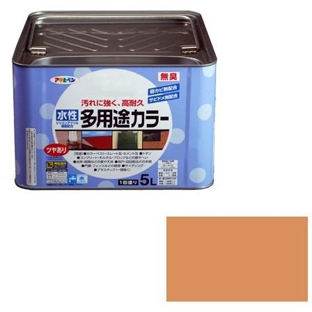 アサヒペン 水性多用途カラー 5L (ラフィネオレンジ) :4970925461766:XPRICE Yahoo!店 - 通販 - Yahoo