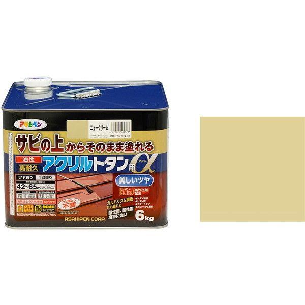 アサヒペン 油性高耐久アクリルトタン用α 6kg ニュークリーム 油性塗料 の商品画像