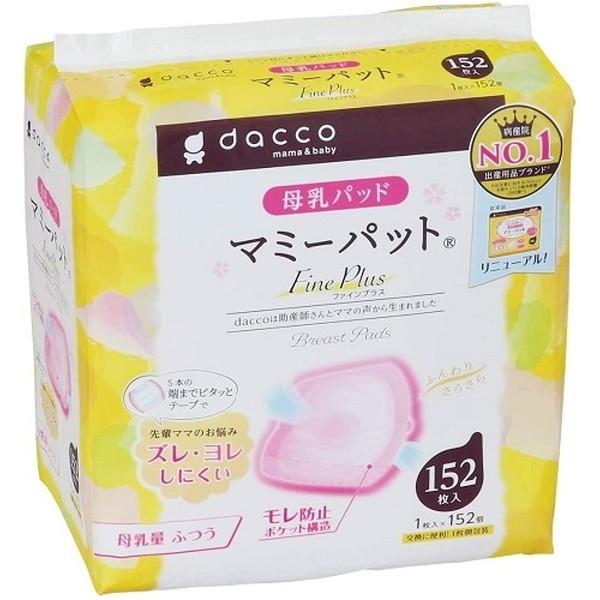 オオサキメディカル dacco マミーパット ファインプラス 152枚（Yahoo!・XPRICE Yahoo!店）