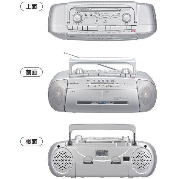 OHM（オーム電機） RCS-571Z AudioComm ダブルラジオカセット