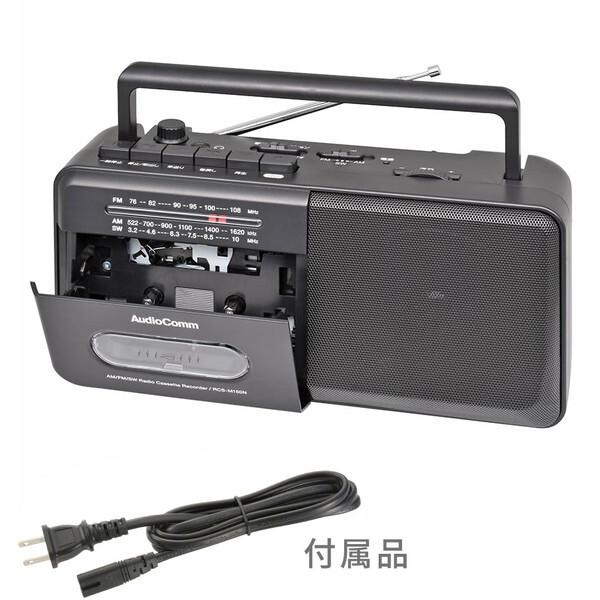 OHM（オーム電機） RCS-M150N ブラック モノラルラジカセ : XPRICE