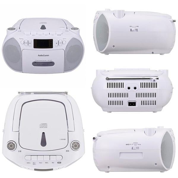 OHM（オーム電機） RCD-320N-W ホワイト CDラジカセ : XPRICE Yahoo!店