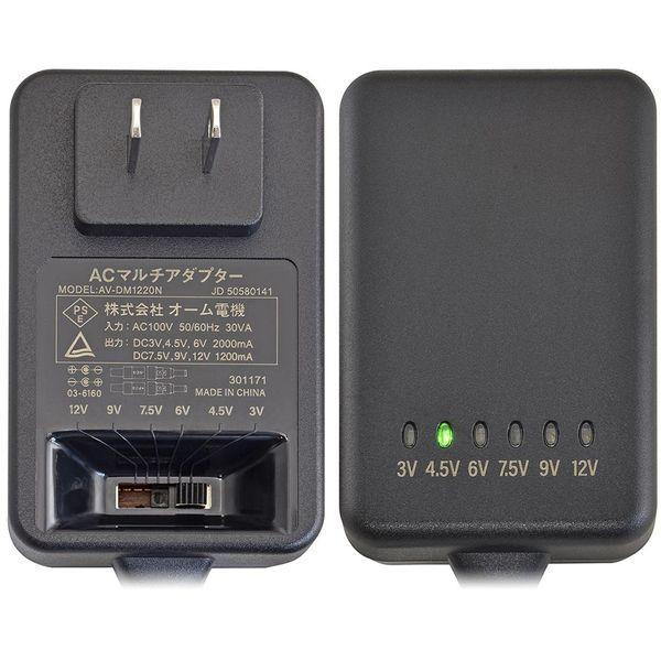 OHM オーム電機 AV-DM1220N AudioComm ACマルチアダプター DC3 OHM オーム電機 AV-DM1220N AudioComm ACマルチアダプター DC3