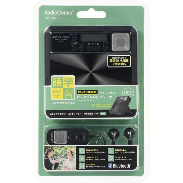 KOIZUMI ,audiocomm player まとめ　6個　V037 オーディオ | コイズミオンラインショップ koizumi-onlineshop