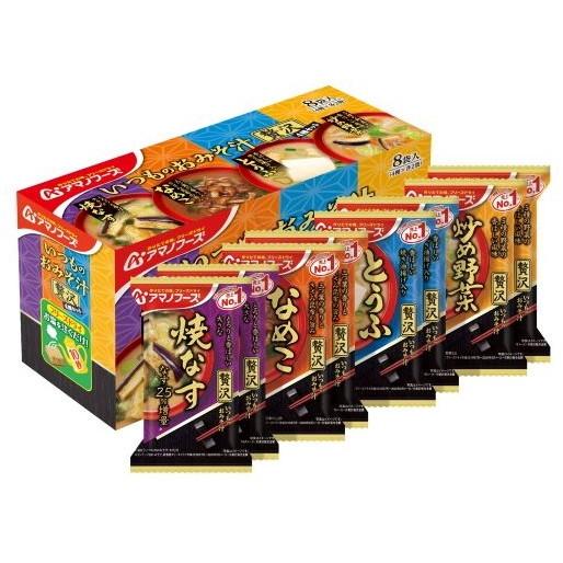 Sale 72 Off アサヒフードアンドヘルスケア アマノフーズ いつものおみそ汁 贅沢4種 8食 79 2g Wantannas Go Id