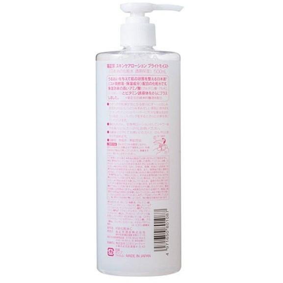 菊正宗 日本酒の化粧水 透明保湿 500ml : XPRICE Yahoo!店 - 通販
