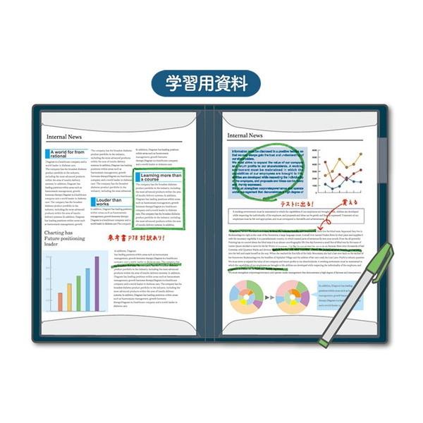 KING JIM（キングジム） クリアーファイル カキコ20P ラベンダー 8632