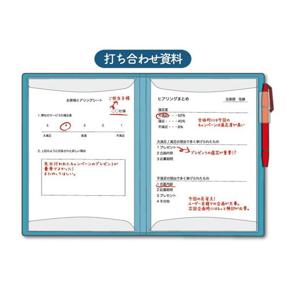KING JIM（キングジム） クリアーファイル カキコ40P ラベンダー 8632W