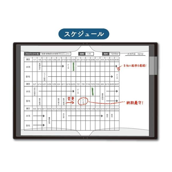 KING JIM（キングジム） クリアーファイル カキコ40P ラベンダー 8632W