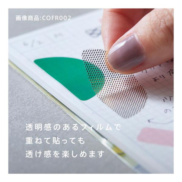 XP!A クロスピア　けん　私物サイン、キンブレシート券セット WP9228H BLACK LABEL シグネチャーライフ フレアスカート付き