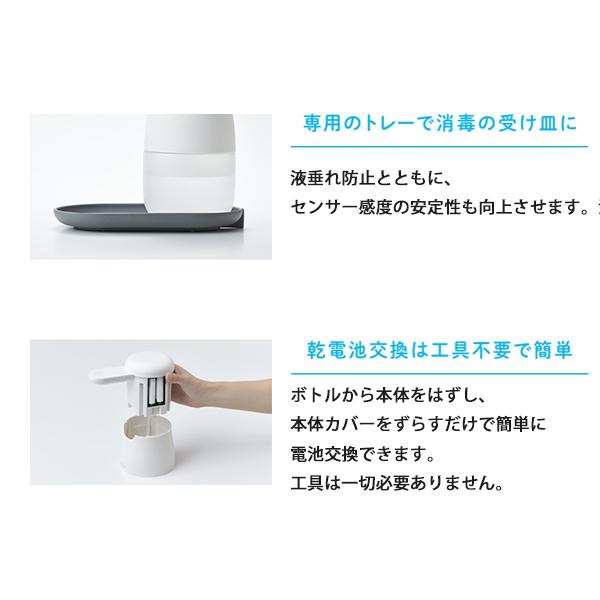 KING JIM（キングジム） アルコールディスペンサー 500ml テッテ TE500