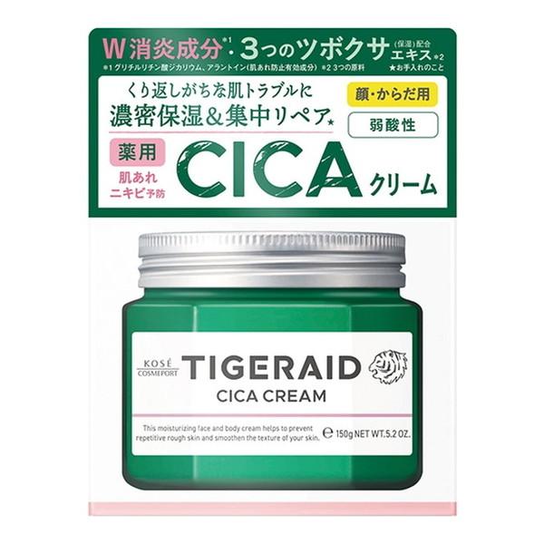 養膚膏　120g コーセーコスメポート タイガレイド 薬用CICAリペア クリーム : XPRICE