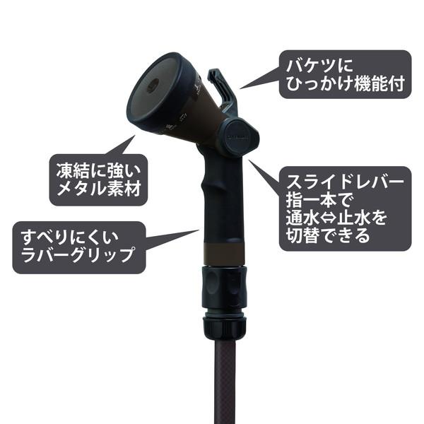 【新品未使用】散水ホースリール 25m グリーンライフ アンティーク調 GREEN LIFE（グリーンライフ） ホースリール 20m おしゃれ