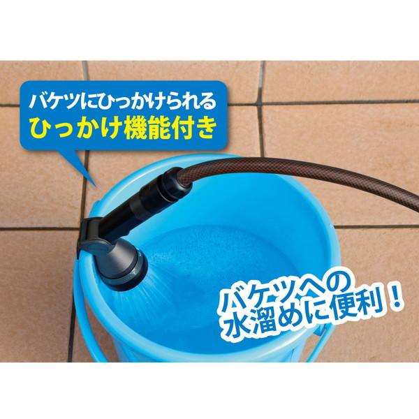 GREEN LIFE（グリーンライフ） ホースリール 20m おしゃれ