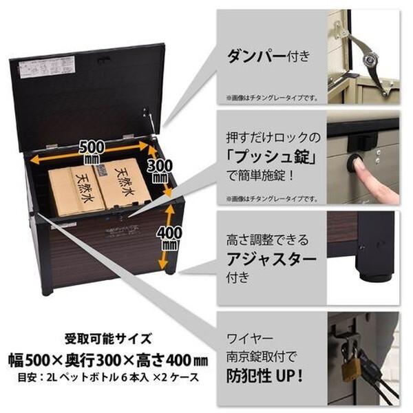 GREEN LIFE（グリーンライフ） GREEN LIFE TRA-64M(MBK)-AZ 木目ベンチ