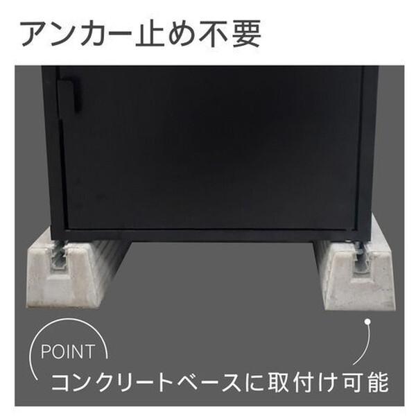 GREEN LIFE（グリーンライフ） GREEN LIFE TR2-4568(BK) 二段宅配