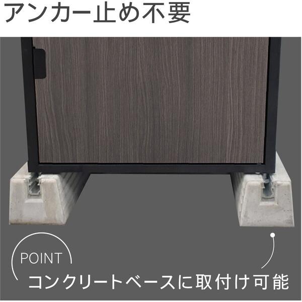 GREEN LIFE（グリーンライフ） GREEN LIFE TRM2-4568(BK) 木目調二段