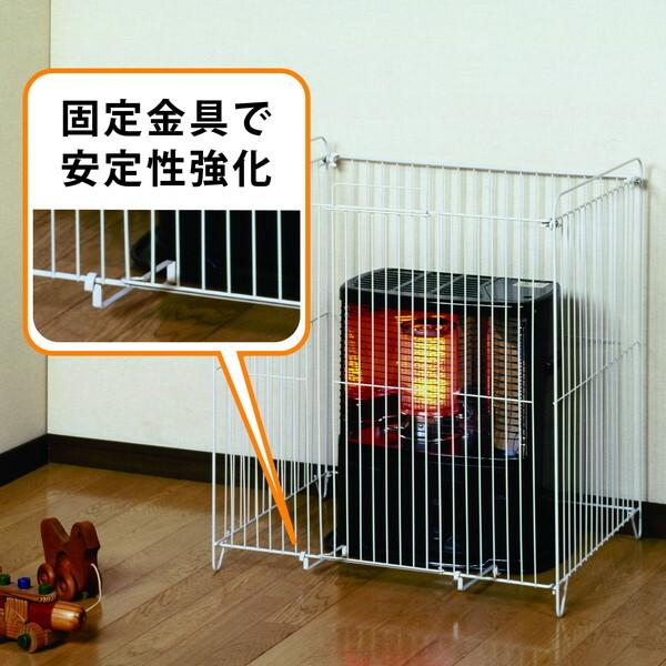 ストーブガード GREEN LIFE（グリーンライフ） ストーブガード ホワイト メーカー直送