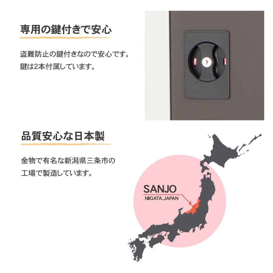 GREEN LIFE（グリーンライフ） タイヤ 収納庫 物置 物置き 屋外 扉式