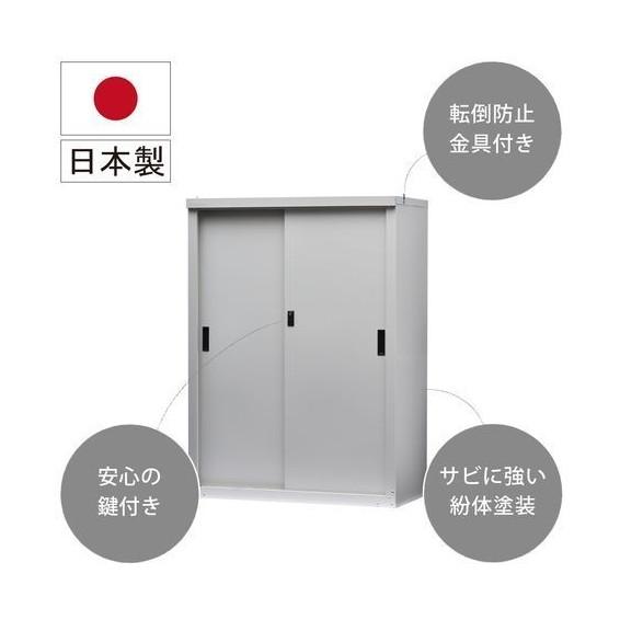 GREEN LIFE（グリーンライフ） GREEN LIFE HS-123 小型収納庫 123