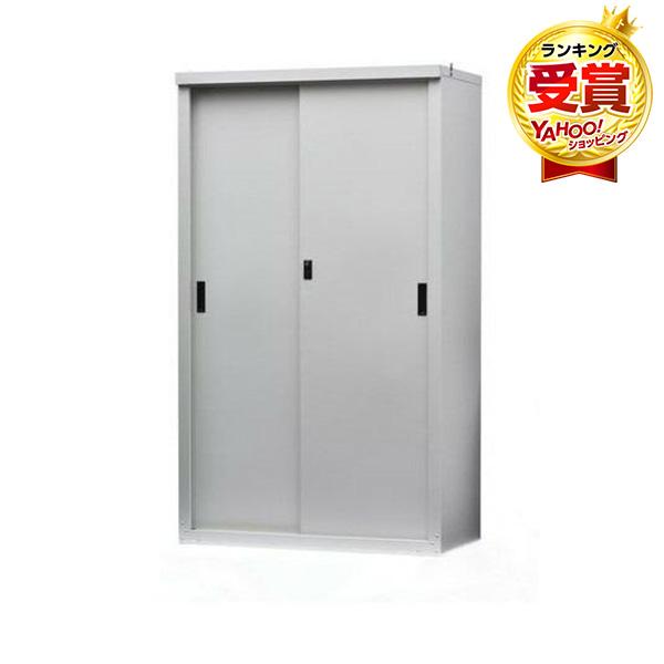 GREEN LIFE（グリーンライフ） GREEN LIFE HS-153 小型収納庫 153