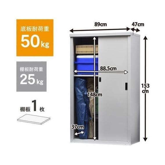 GREEN LIFE（グリーンライフ） GREEN LIFE HS-153 小型収納庫 153