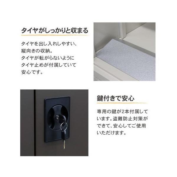 GREEN LIFE（グリーンライフ） GREEN LIFE TBRT-162(MBR) タイヤ収納庫